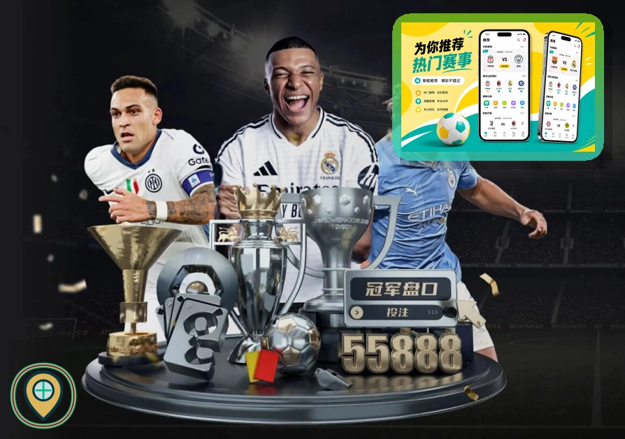 2026美加墨世界杯赛程时间表与主场馆概念图
